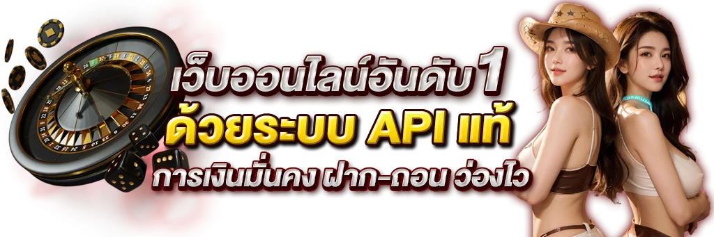 เกมสล็อตออนไลน์แตกง่ายหลายค่ายบนเว็บตรง Allstar365
